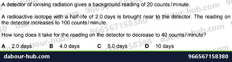 IGCSE Physics 5.1.2 THE NUCLEUS - Question 9
