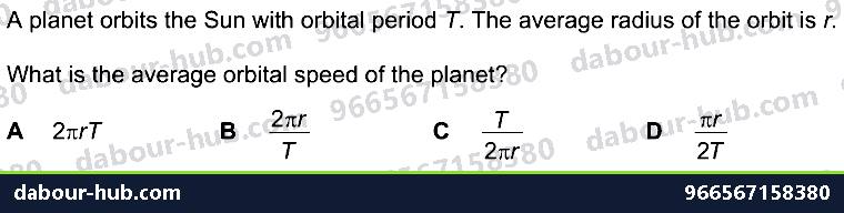 IGCSE Physics 6.1.1 THE EARTH - Question 10